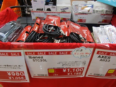 島村楽器　利府　ケーブルセール　売場