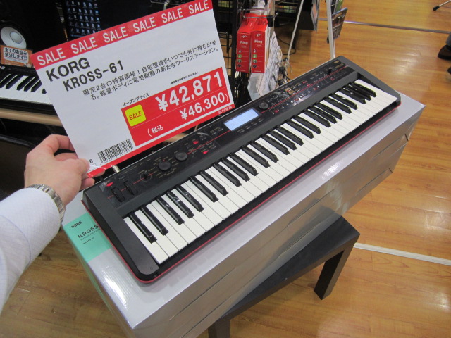 KORG KROSS シンセ　利府