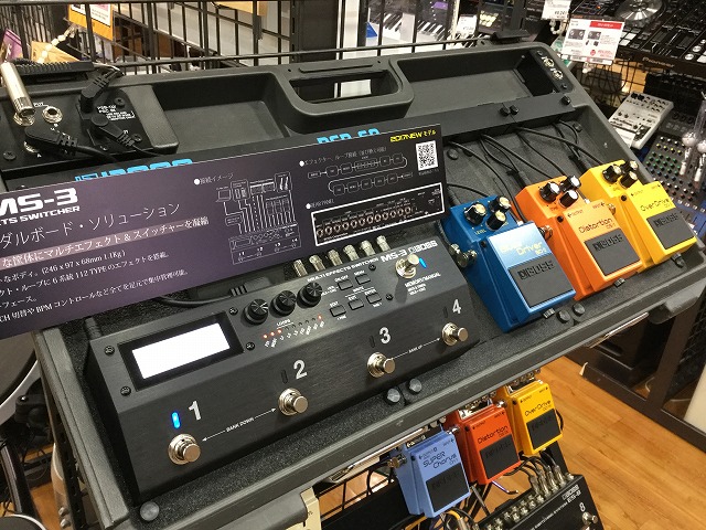 BOSS　新商品　MS-3　スイッチャー