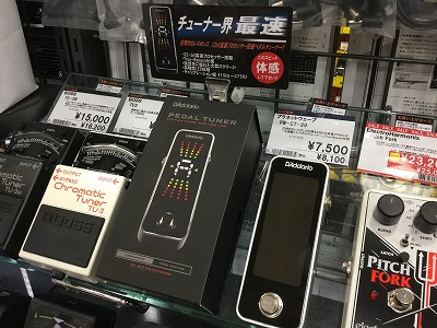 ダダリオ　チューナー　PW-CT-20　島村楽器