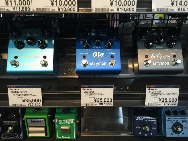 Strymon El Capistan V1 ストライモン やさい エルキャピタン