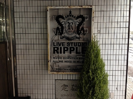 【仙台RIPPLE1】