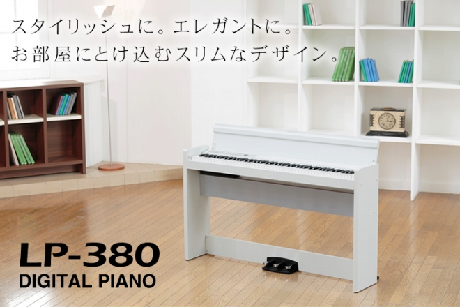 LP-380