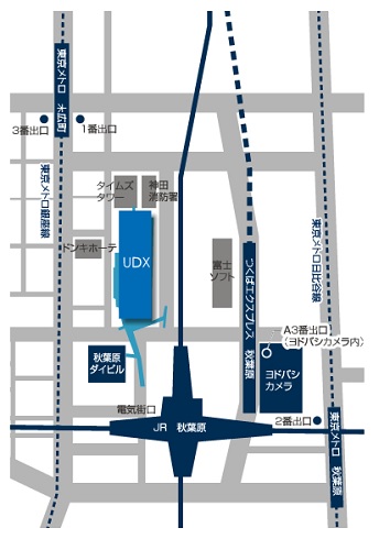 弦楽器大展示会in秋葉原UDX