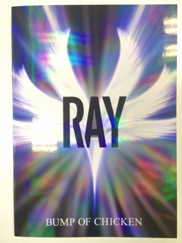 RAY01