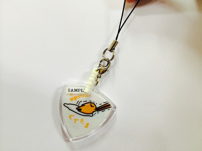 ぐでたまピック をキュートなアクセサリーにしてみました 島村楽器 八王子店