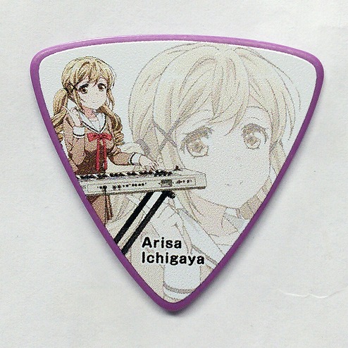 Arisa01