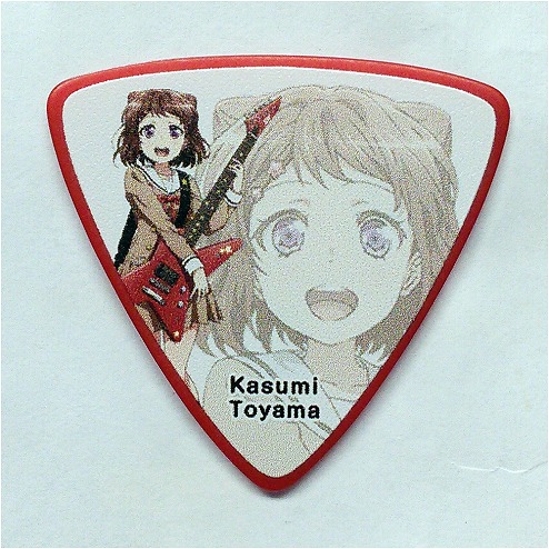 kasumi01
