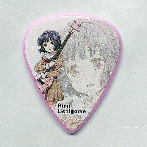 Rimi01