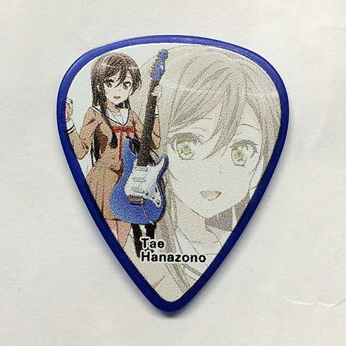 Tae01