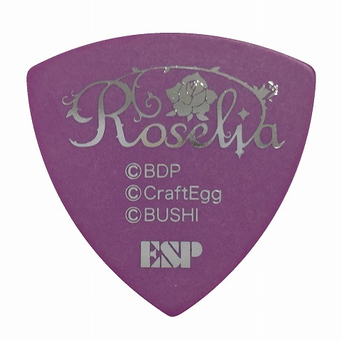 バンドリ Roselia ロゼリア モデル予約受付中 島村楽器 Fkd宇都宮店