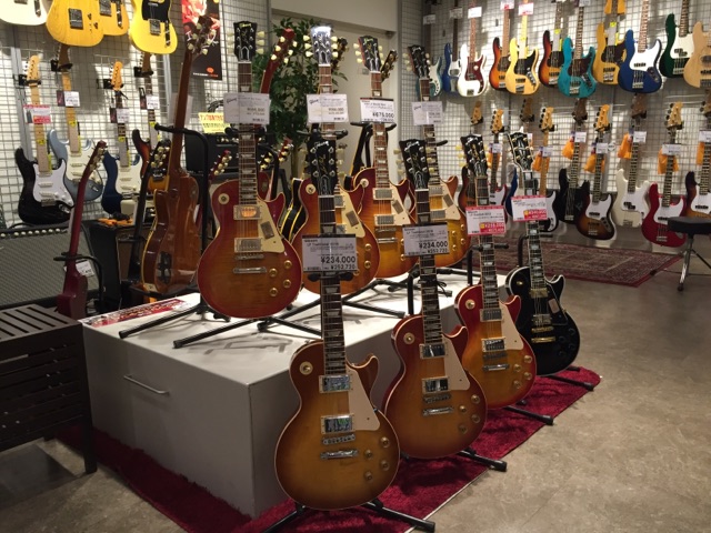 gibson