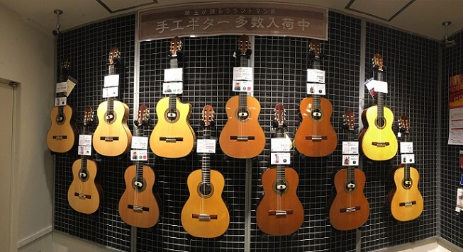 島村楽器　新所沢パルコ店　クラシックギター売り場