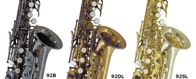 シャトーサックス