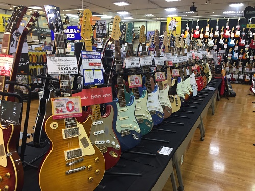 GUITAR SHOW 2017 2