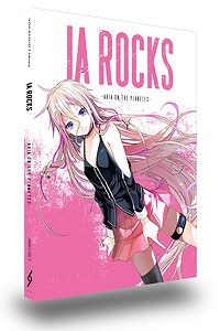 IA ROCKS -ARIA ON THE PLANETES-（Win/Mac）