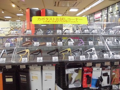 カポフェア正面