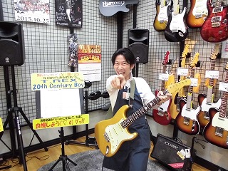 島村楽器　新浦安店　ギター担当　吉田
