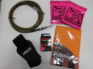 set