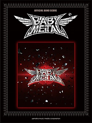 BABYMETAL