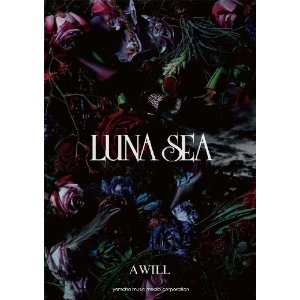 楽譜】LUNA SEA アルバム 「A WILL」 バンドスコア発売中｜島村楽器