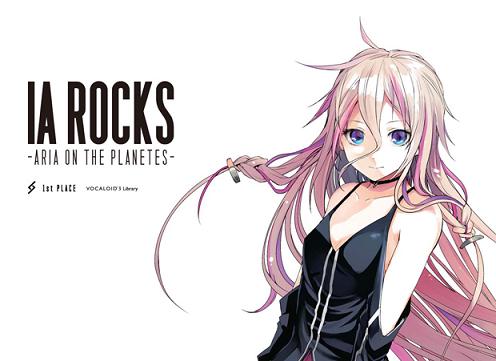 IA　ROCKS