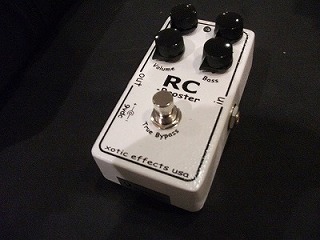 RC Booster