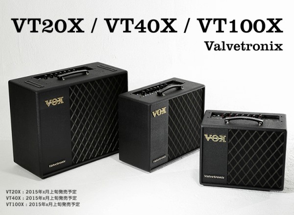 VOX VT20X