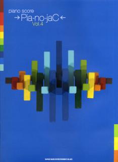 →Pia-no-jaC← Vol.4