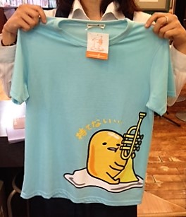 ぐでたまTシャツ