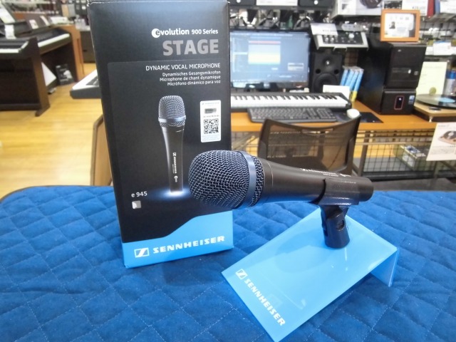 マイク】『ゼンハイザー』E935、E945入荷！｜島村楽器 イオンタウン