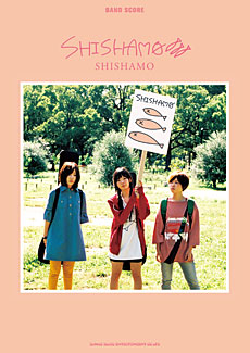 SHISHAMO