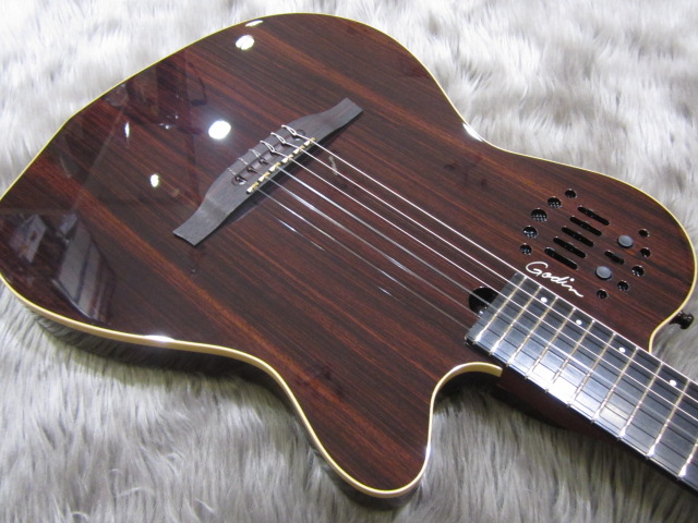 ACS Rosewood