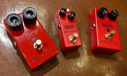 ド定番コンプ MXR dyna comp