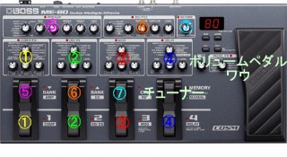 新感覚マルチエフェクター BOSS ME-80を使いこなそう!|島村楽器 新感覚マルチエフェクター BOSS ME-80を使いこなそう!|島村楽器
