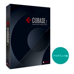 CUBASE