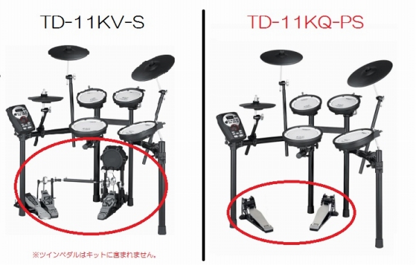 Roland TD-11KQ-PS 電子ドラム-