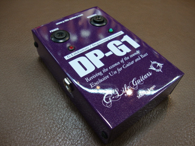 dp-g1