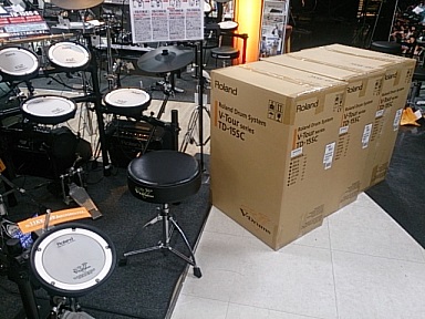 DRUM