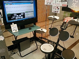 DT1trial