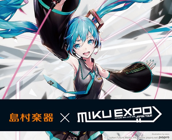 miku_2