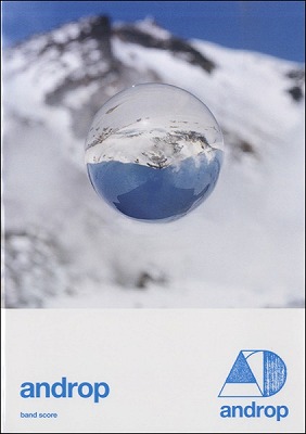 androp