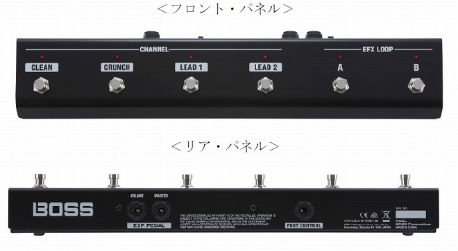 島村楽器