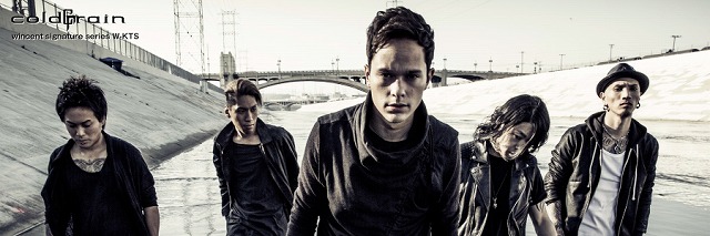 coldrain