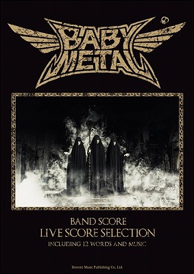 BABYMETAL／LIVE SCORE SELECTION