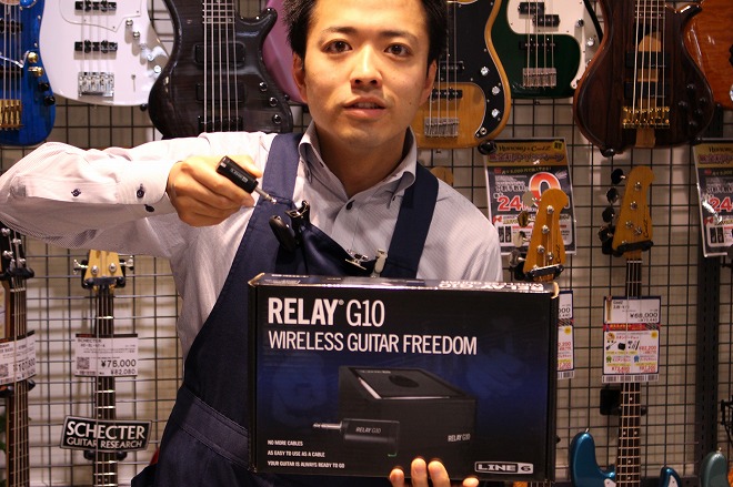 島村楽器
