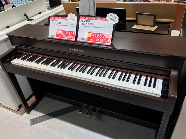 水戸　ひたちなか　茨城　電子ピアノ　セール　ヤマハ　クラビノーバ