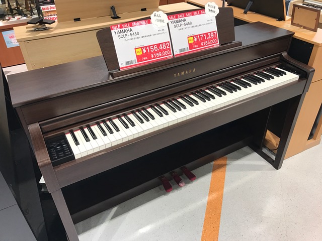 水戸 ひたちなか 茨城 電子ピアノ セール ヤマハ クラビノーバ