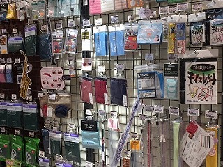 島村楽器水戸マイム店