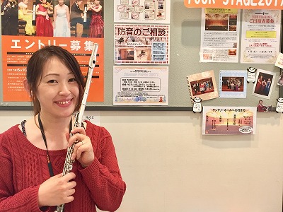 島村楽器水戸マイム店フルートインストラクター野津手美妃